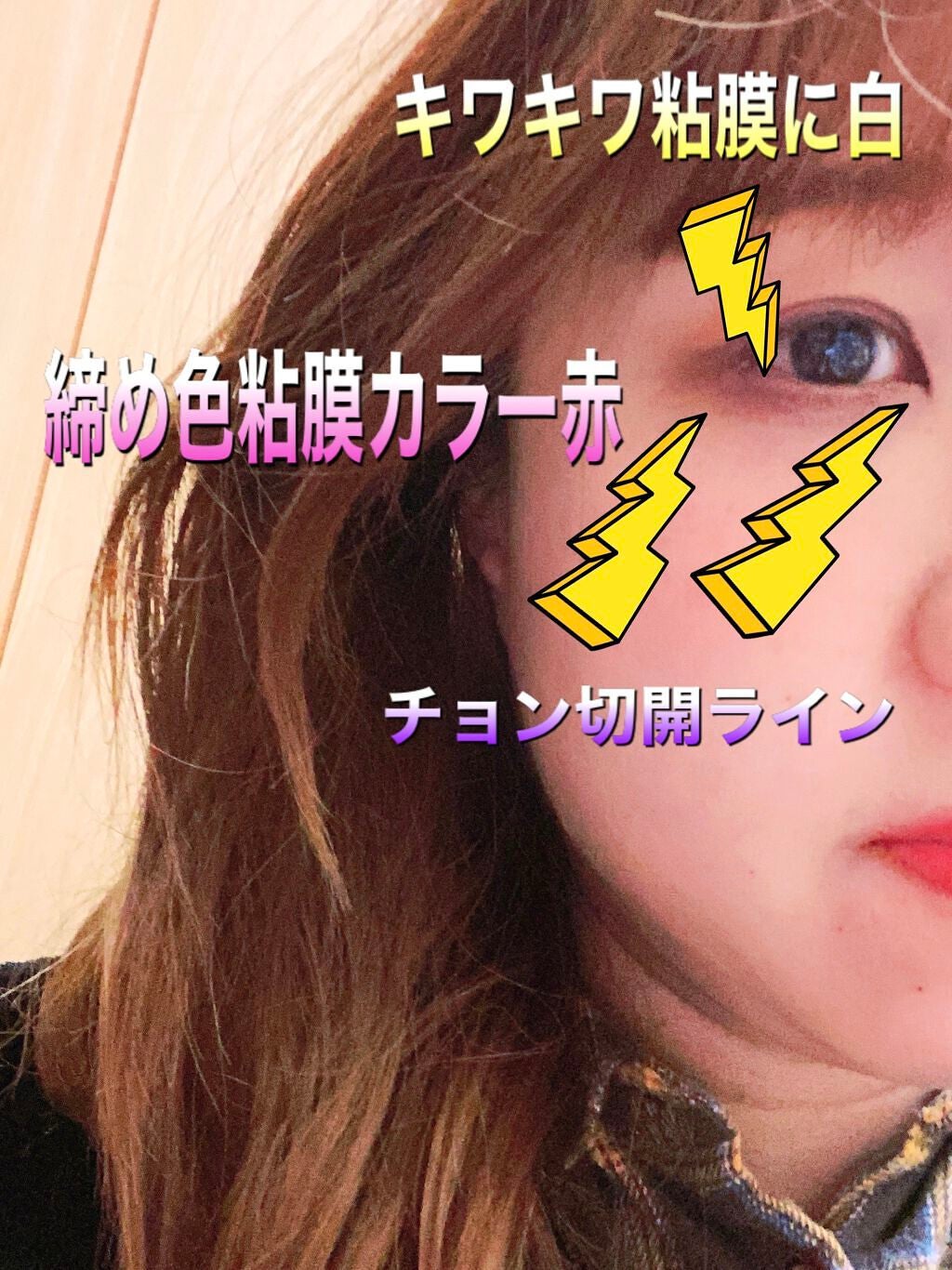 ショコラスウィート アイズ/リンメル ロンドン/アイシャドウパレットを使ったクチコミ(3枚目)