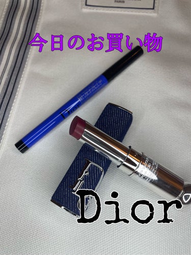 ディオール アディクト リップスティック/Dior/口紅を使ったクチコミ（1枚目）