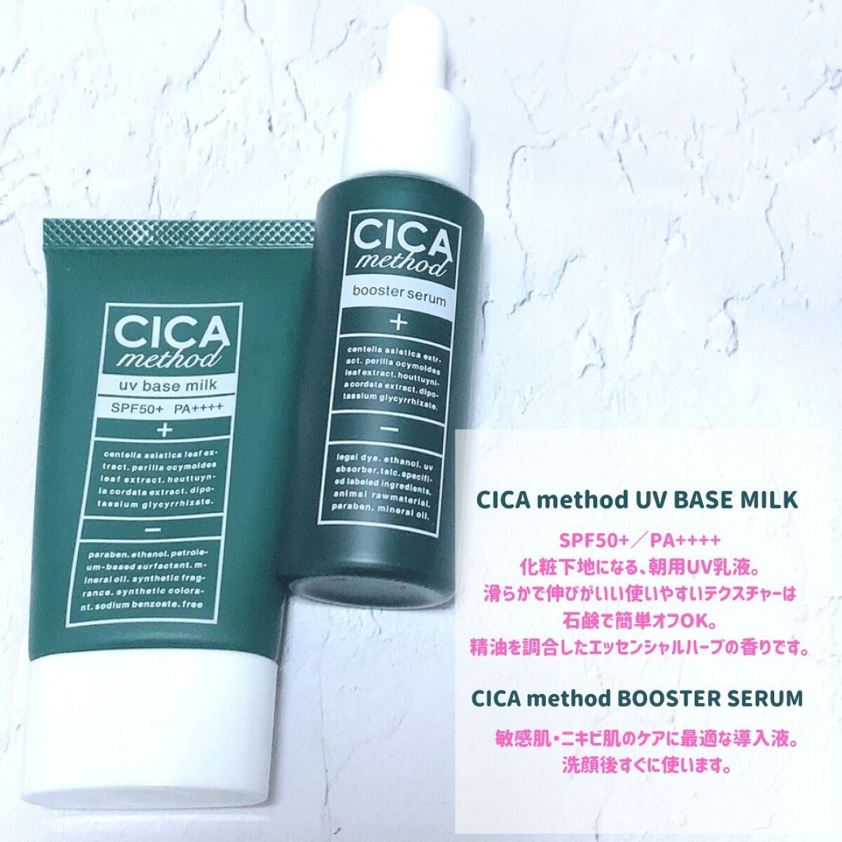 necess まゆ書き足し美容液ティント /コジット/眉ティントを使ったクチコミ(2枚目)