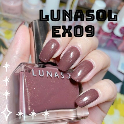 ルナソル ネイルポリッシュ/LUNASOL/マニキュアを使ったクチコミ(1枚目)