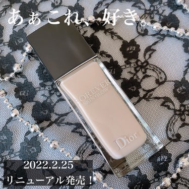 ディオールスキン フォーエヴァー フルイド グロウ 0CRクール ロージー/Dior/リキッドファンデーションを使ったクチコミ（1枚目）