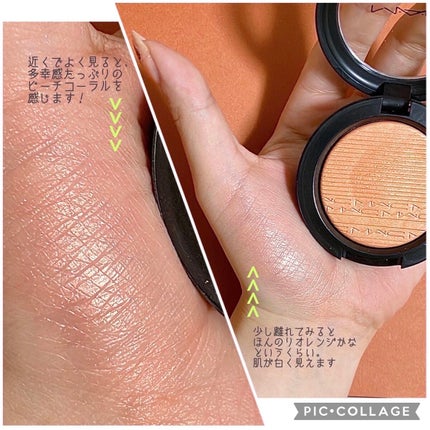 エクストラ ディメンション ブラッシュ/M・A・C/パウダーチークを使ったクチコミ(4枚目)