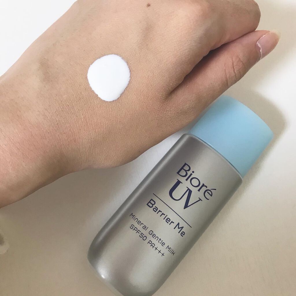 ビオレUV バリア・ミー ミネラルジェントルミルク/ビオレ/日焼け止めミルクを使ったクチコミ（3枚目）
