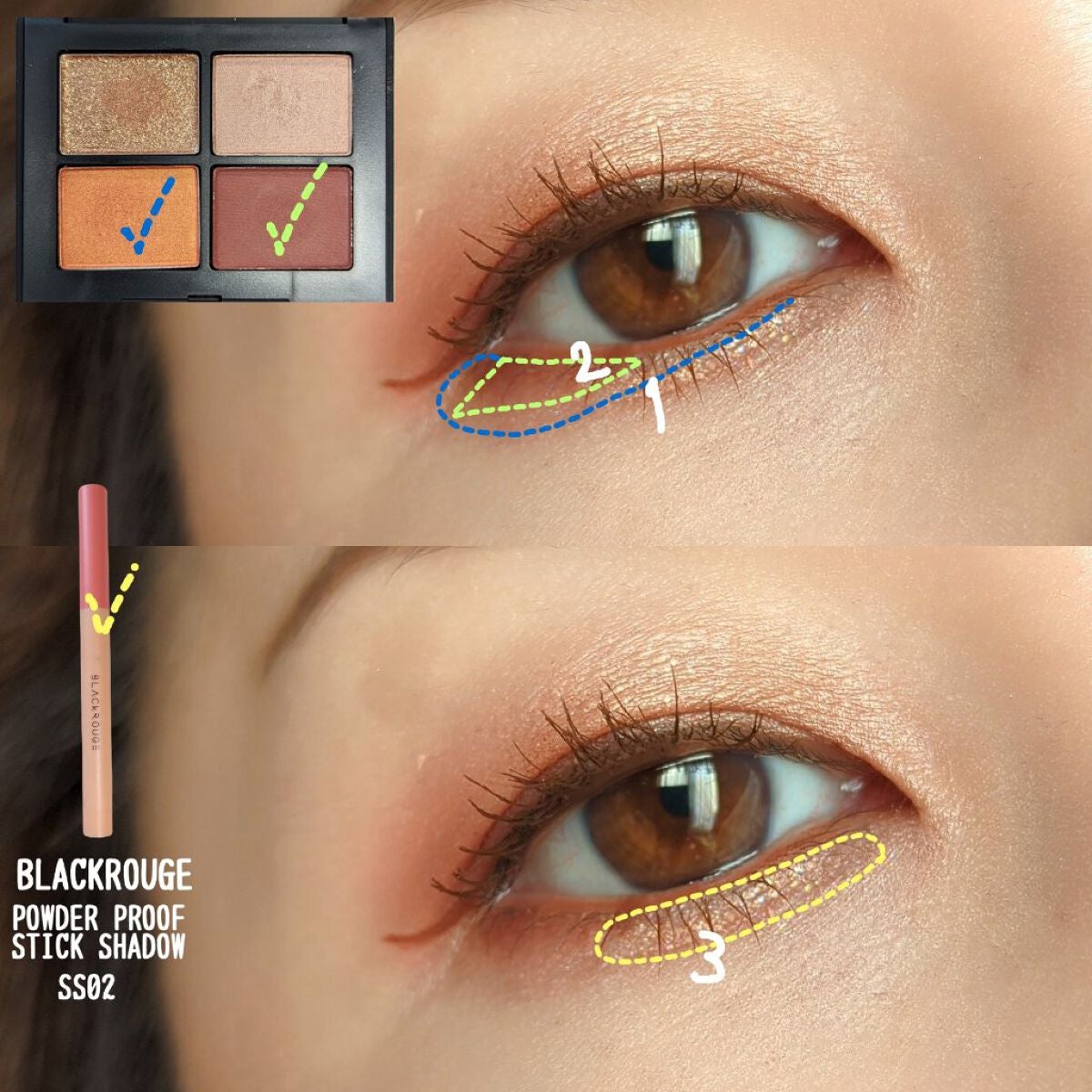 クワッドアイシャドー/NARS/アイシャドウパレットを使ったクチコミ(4枚目)