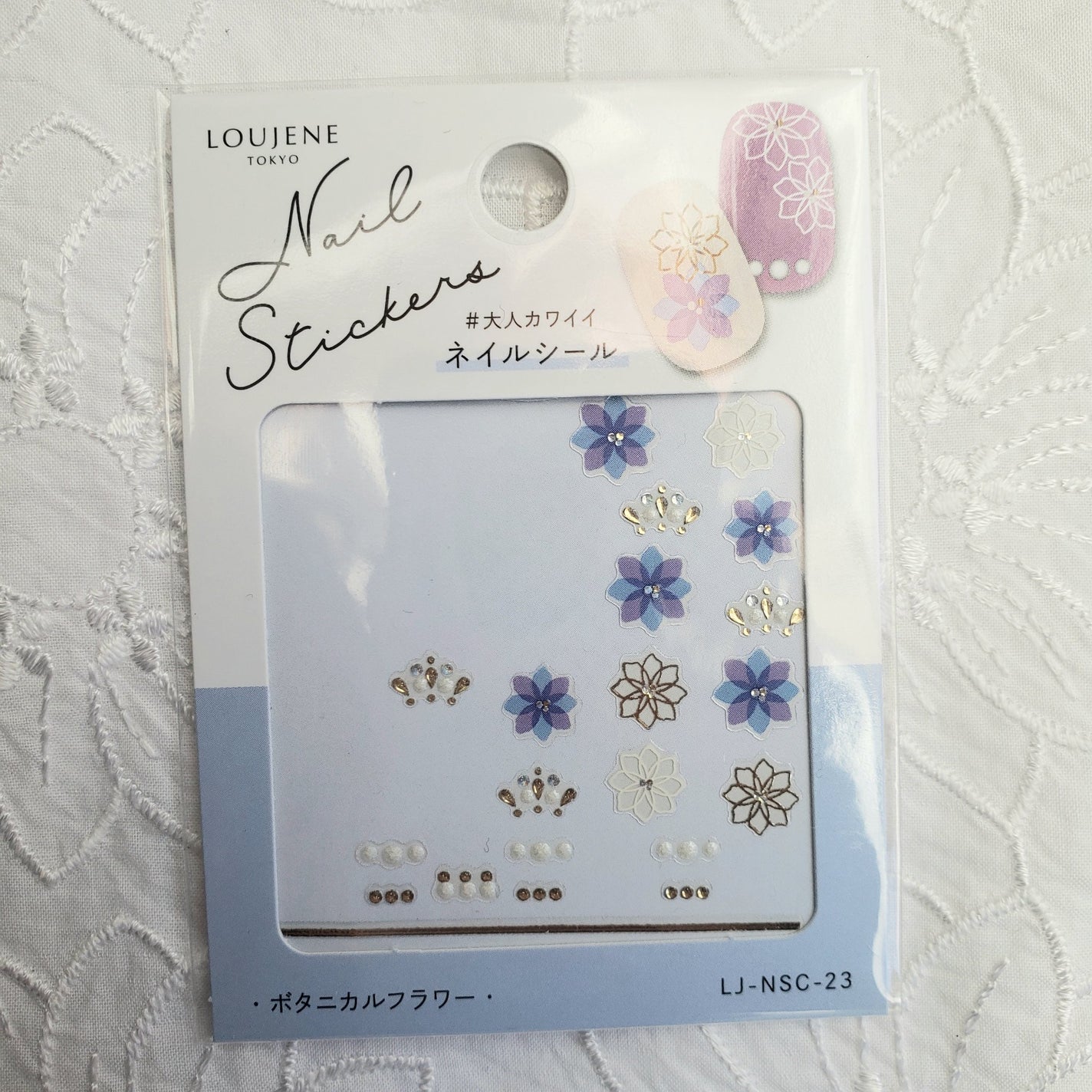 土木系おねいさん on LIPS 「昨日のネイル💅お気に入りのネイルで遊園地をエンジョイ!✼••┈..」(4枚目)