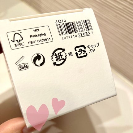 キモノ ツヤ オードトワレ/DECORTÉ/香水(レディース)を使ったクチコミ(5枚目)