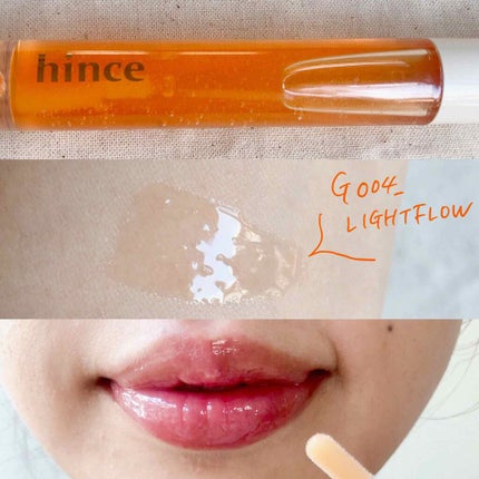 ムードインハンサージェルグロス/hince/リップグロスを使ったクチコミ(2枚目)