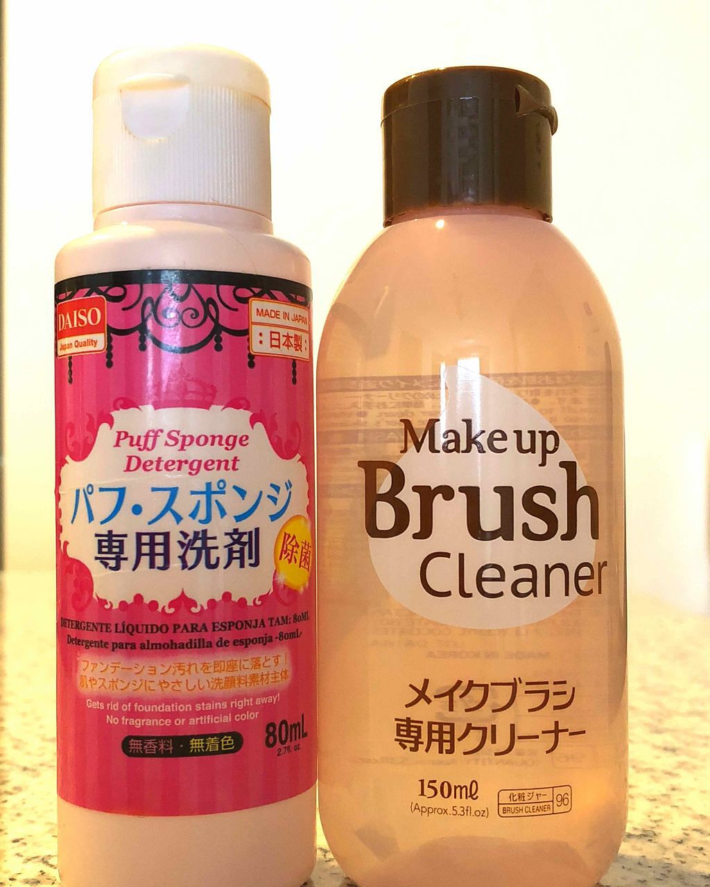 パフ・スポンジ専用洗剤/DAISO/その他化粧小物を使ったクチコミ(1枚目)