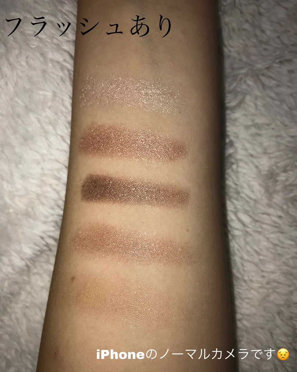 ブラウンシェードアイズN/KATE/アイシャドウパレットを使ったクチコミ(2枚目)