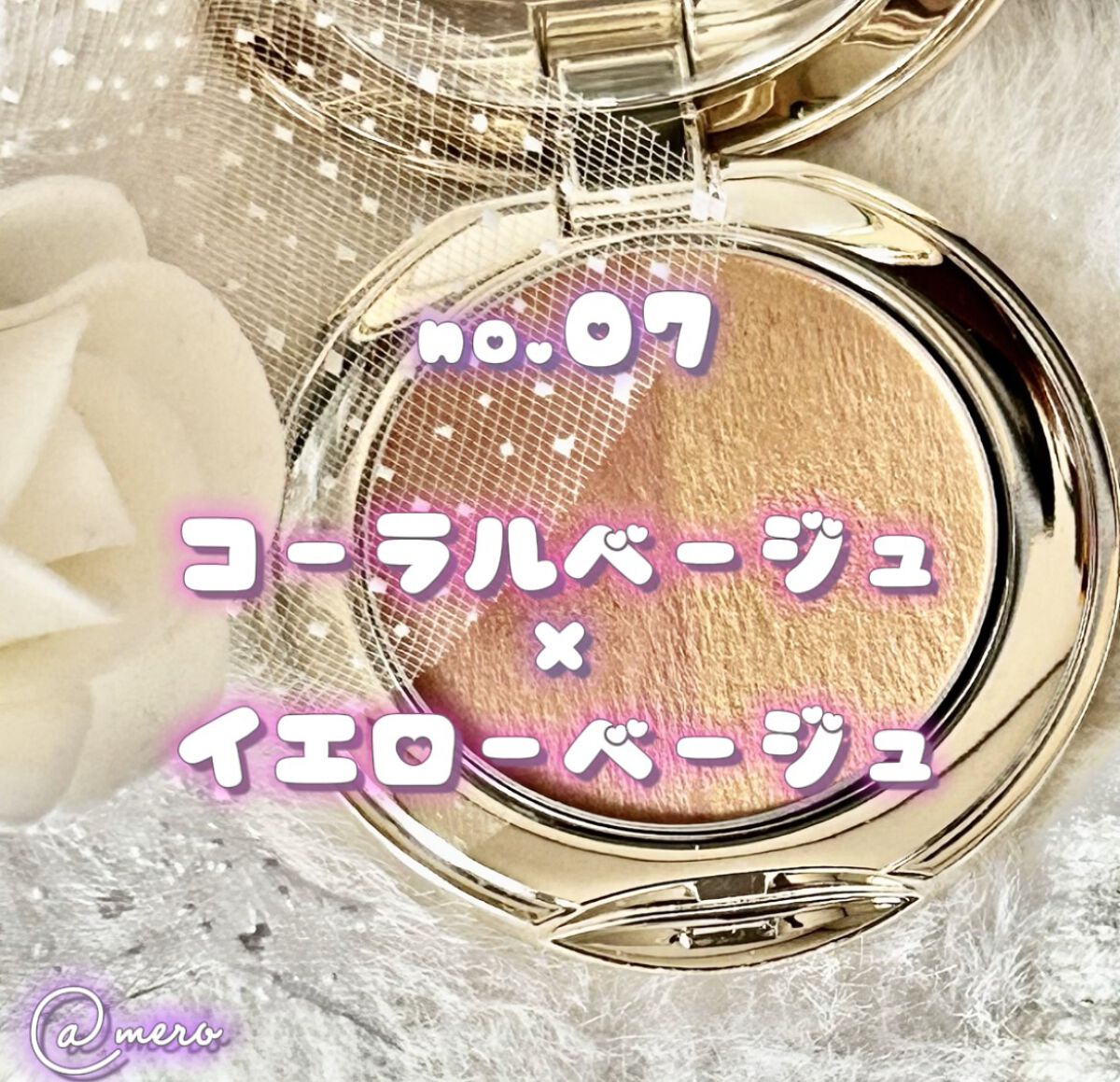 スナイデル シルキー タッチ アイズ/SNIDEL BEAUTY/アイシャドウパレットを使ったクチコミ（2枚目）