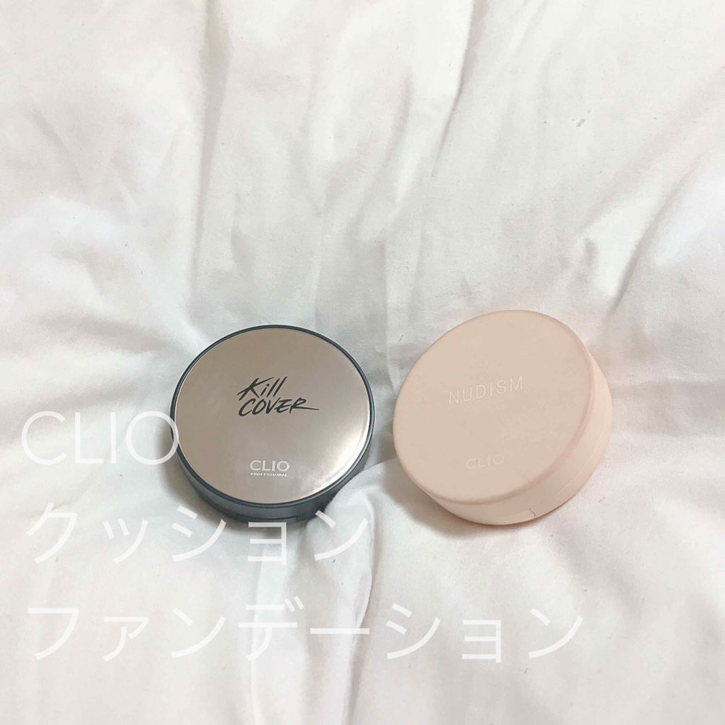 ヌーディズム ベルベットウェアー クッション/CLIO/クッションファンデーションを使ったクチコミ(1枚目)
