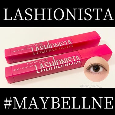 ラッシュニスタ N/MAYBELLINE NEW YORK/マスカラを使ったクチコミ（1枚目）