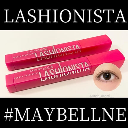 ラッシュニスタ N/MAYBELLINE NEW YORK/マスカラを使ったクチコミ(1枚目)