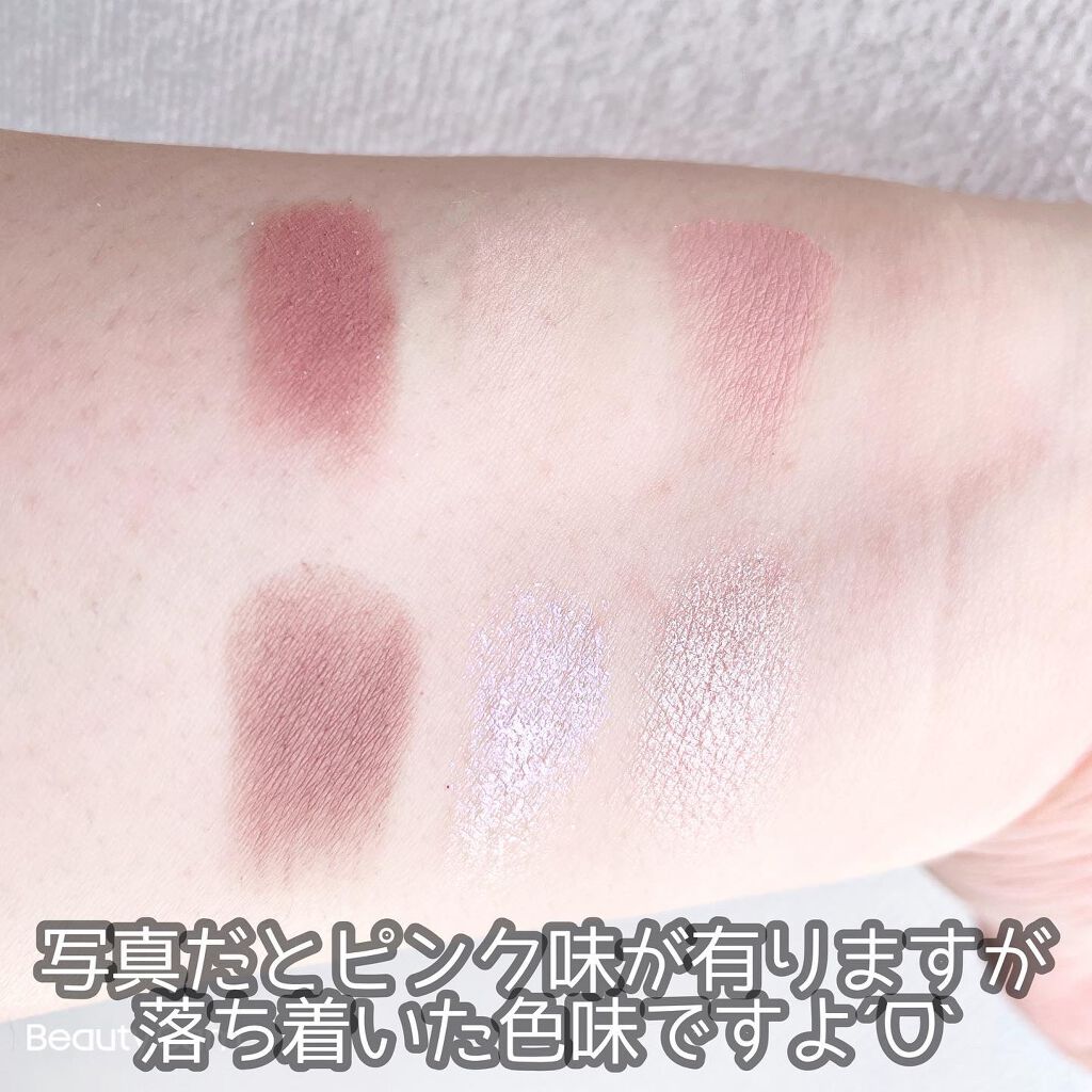 プロ アイパレット ミニ/CLIO/アイシャドウパレットを使ったクチコミ(4枚目)