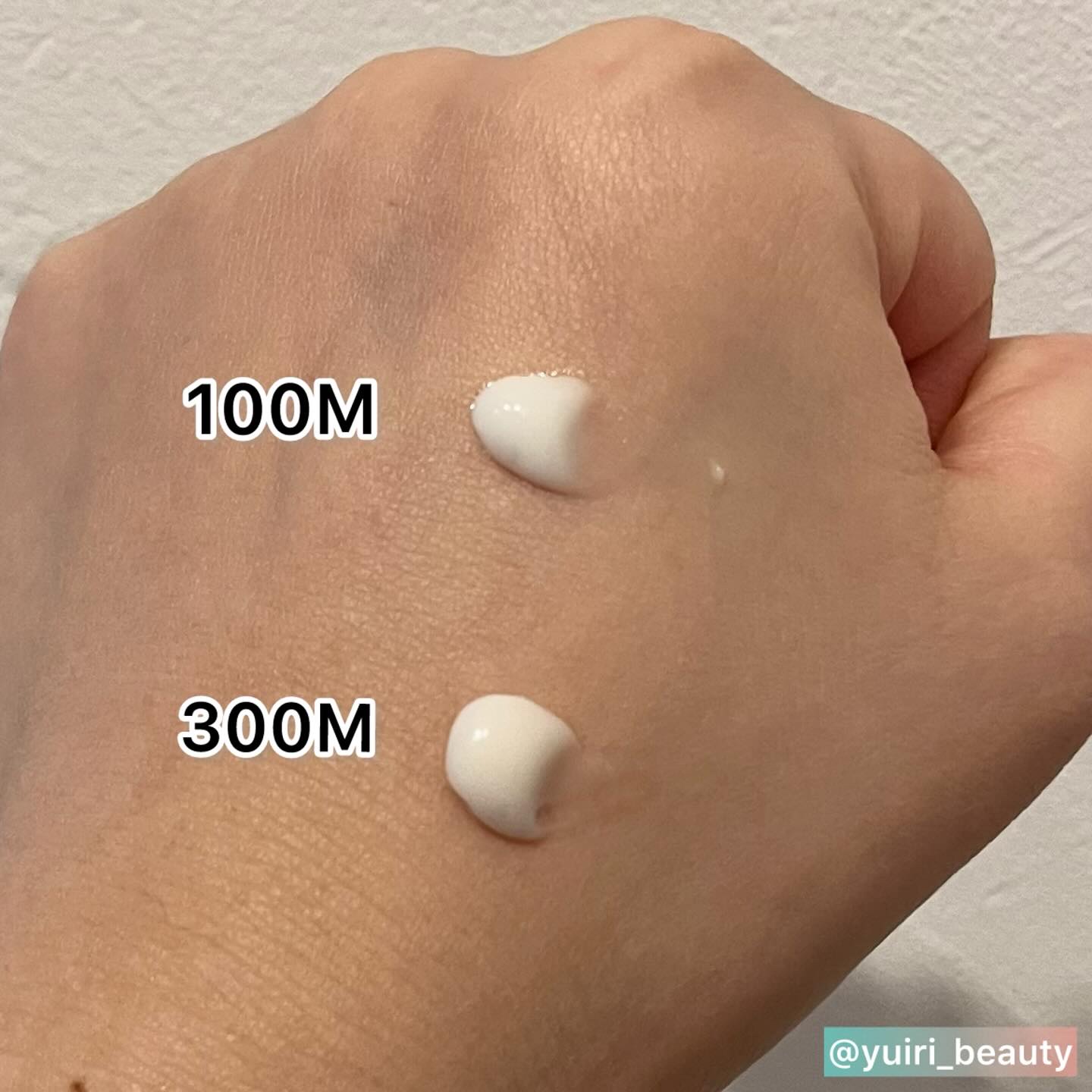 REEDLE S MULTI CREAM 100M/VT/フェイスクリームを使ったクチコミ（3枚目）