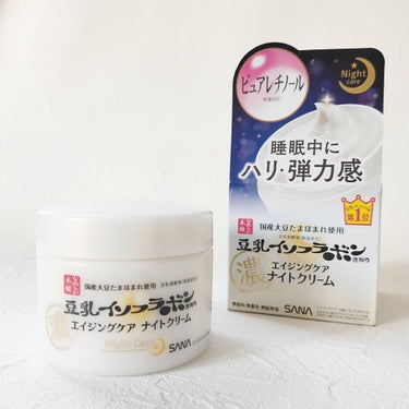 WEB限定 Meeth スキンリペア ナイトクリーム | Meeth スキンリペア ...