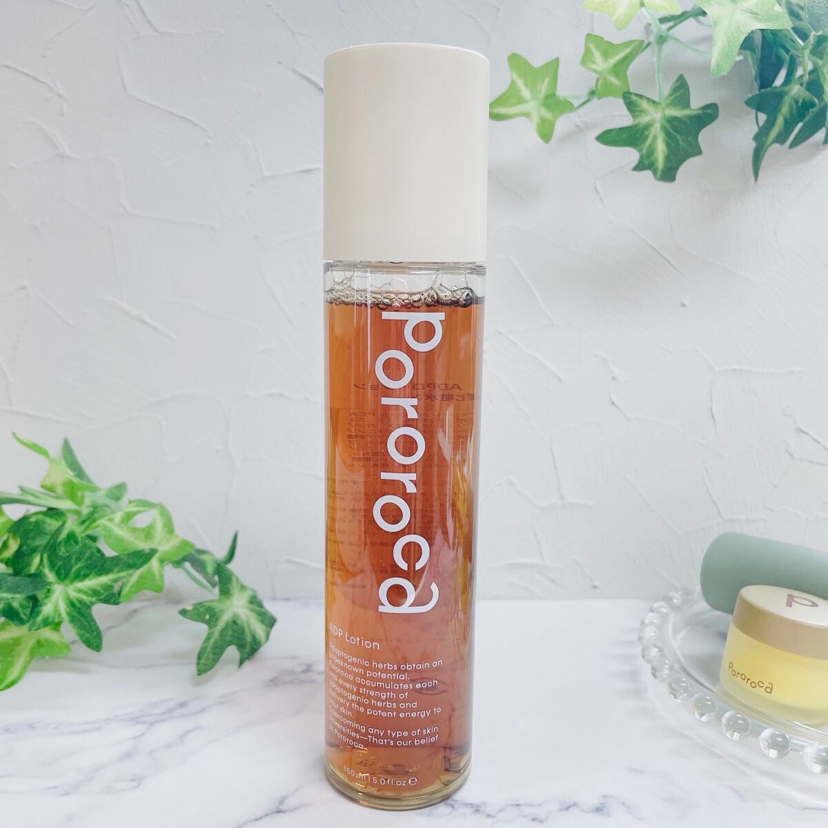 ADPローション/Pororoca/化粧水を使ったクチコミ(2枚目)