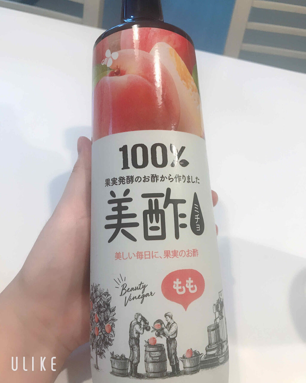 美酢 （希釈タイプ）/美酢(ミチョ)/その他飲むお酢を使ったクチコミ（1枚目）