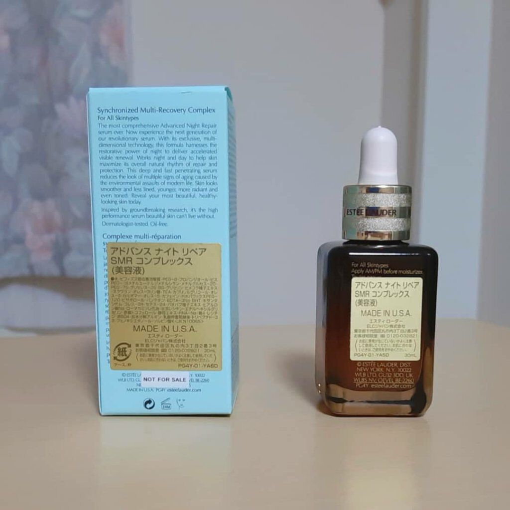 アドバンス ナイト リペア SMR コンプレックス/ESTEE LAUDER/美容液を使ったクチコミ（2枚目）