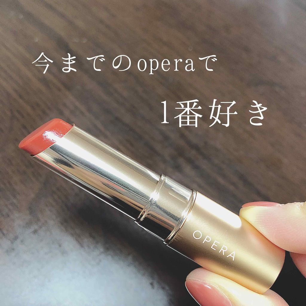 オペラ リップティント N/OPERA/リップティントを使ったクチコミ(2枚目)
