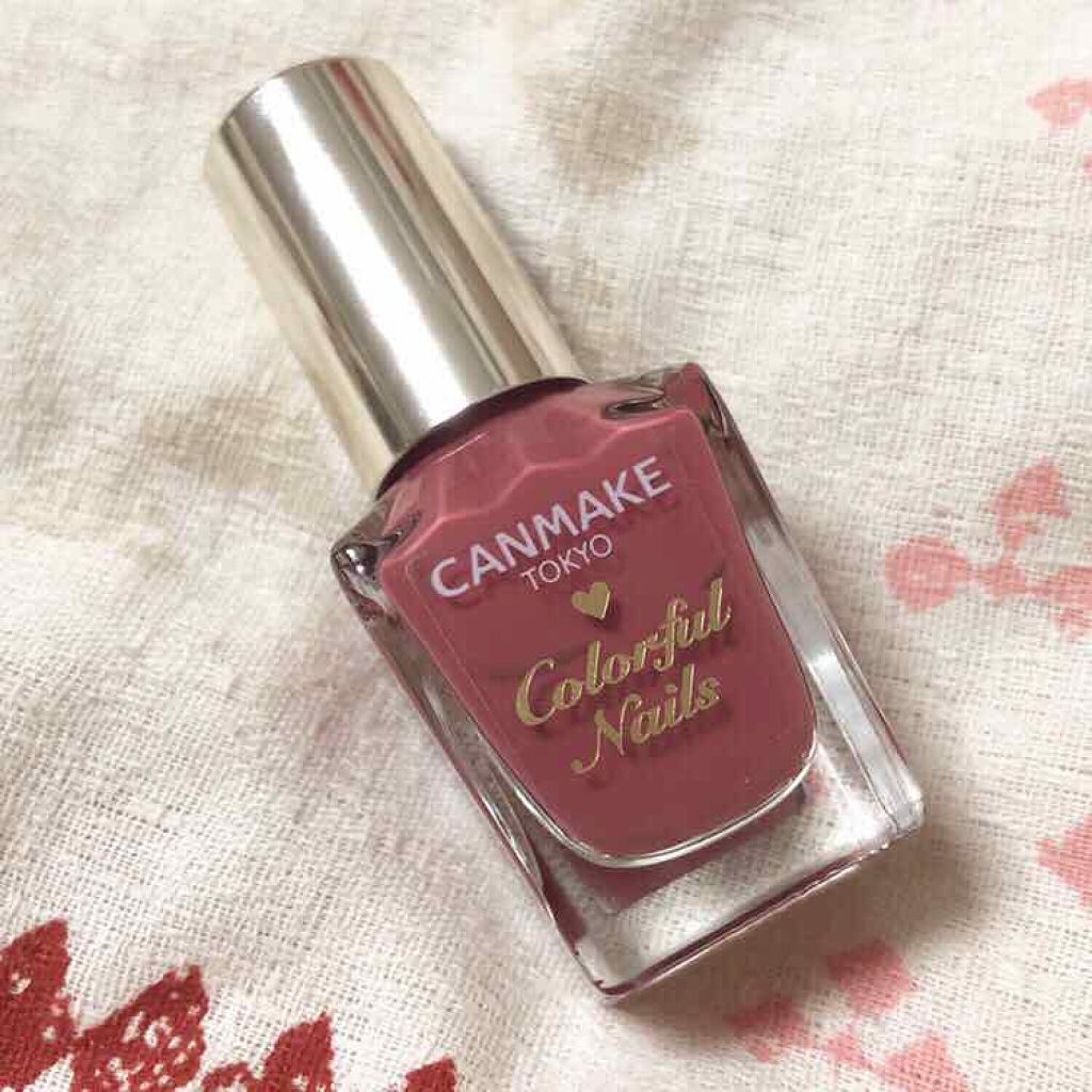 カラフルネイルズ/キャンメイク/マニキュアを使ったクチコミ(1枚目)