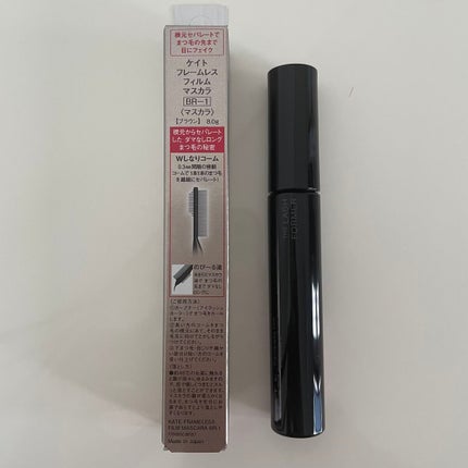 フレームレスフィルムマスカラ/KATE/マスカラを使ったクチコミ(5枚目)