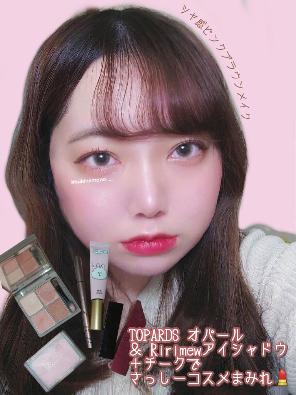 TOPARDS 1day/TOPARDS/ワンデー（１DAY）カラコンを使ったクチコミ（1枚目）