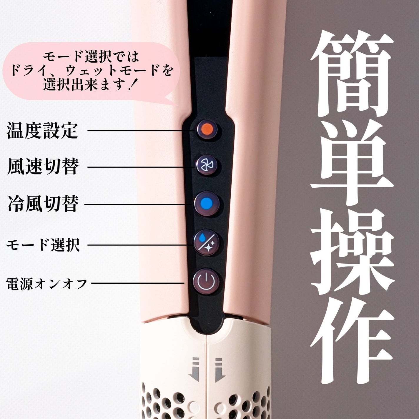 Dyson Airstrait™ストレイトナー/dyson/ドライヤーを使ったクチコミ(3枚目)