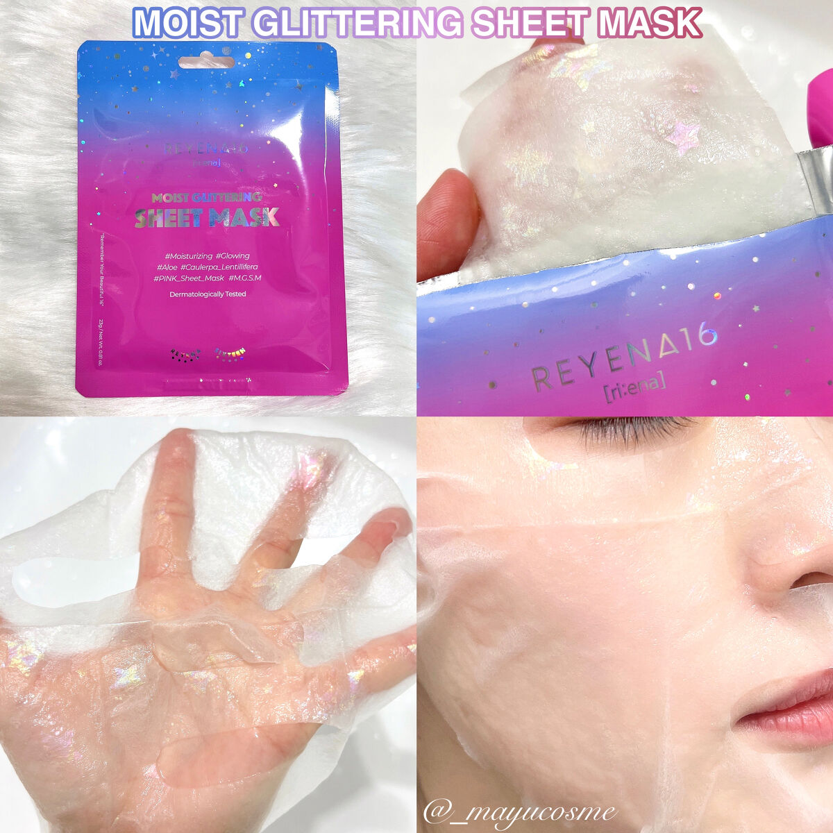 アクアバブルブロッサムトナー/REYENA16/化粧水を使ったクチコミ（3枚目）