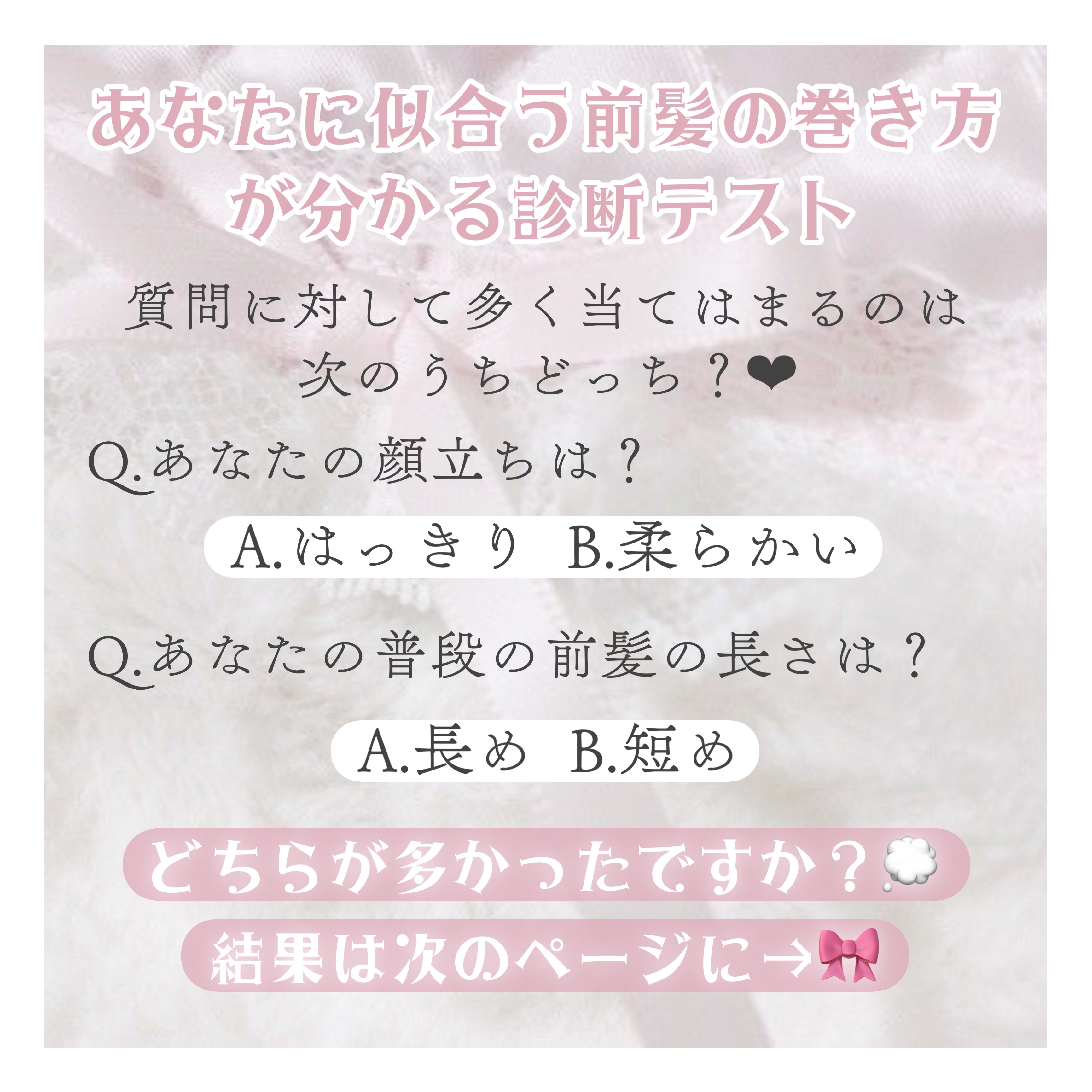 ストレートヘアアイロン/SALONIA/ストレートアイロンを使ったクチコミ（3枚目）