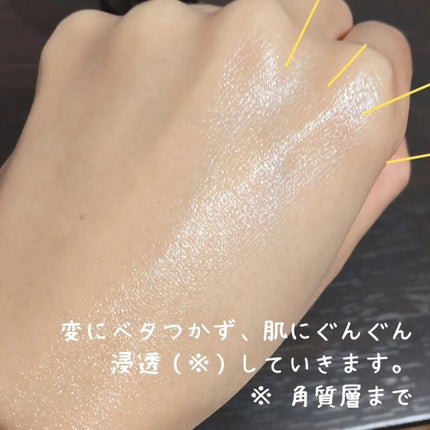 ダーマビタソームC35/ALLUDEM/美容液を使ったクチコミ(5枚目)