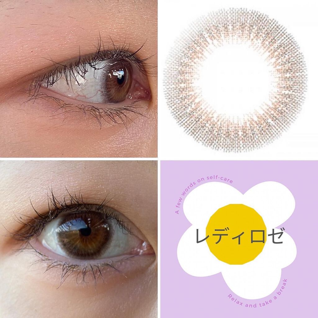 レリッシュ/レリッシュ/カラーコンタクトレンズを使ったクチコミ（2枚目）