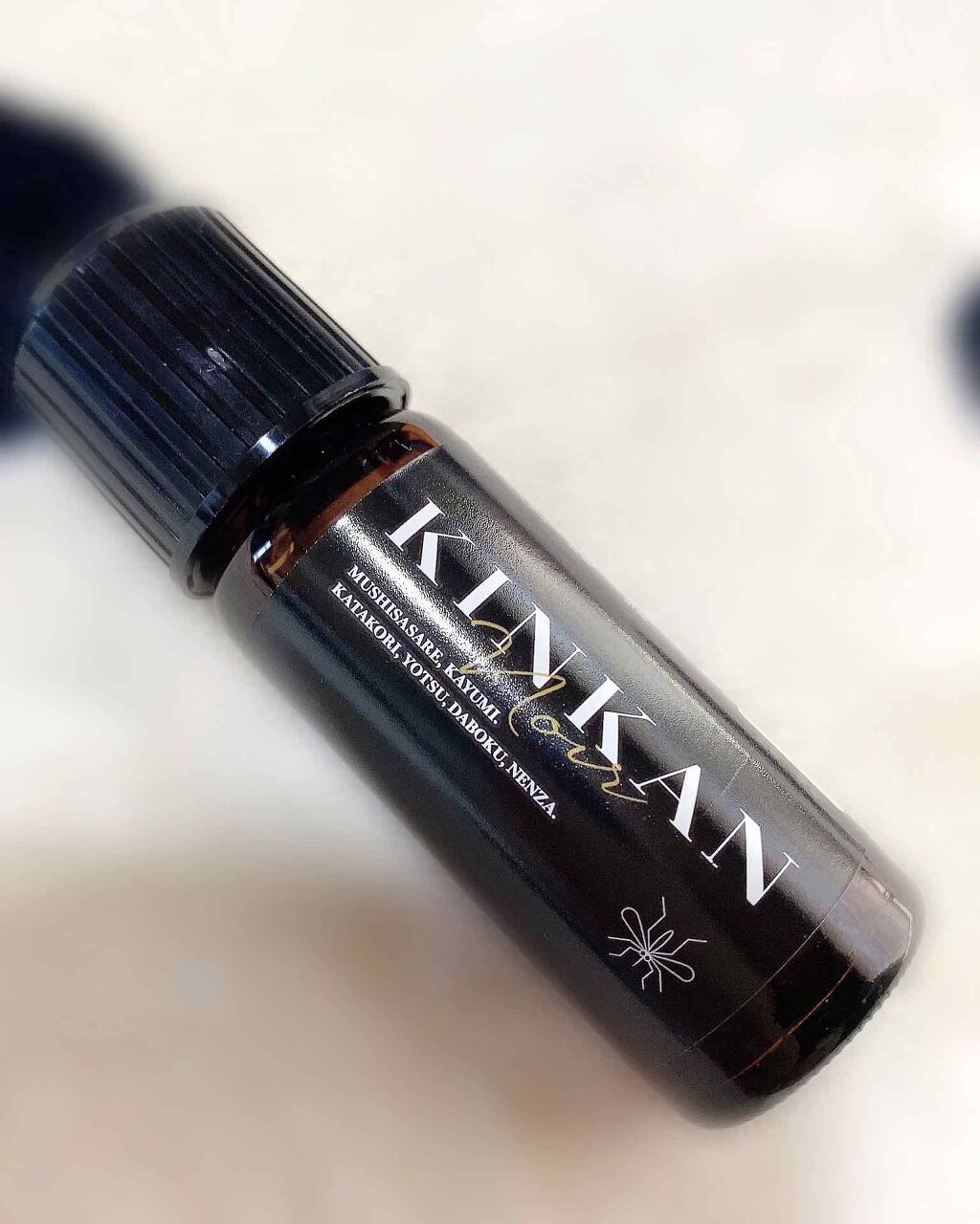 キンカン20ml(医薬品)/金冠堂/その他を使ったクチコミ（1枚目）