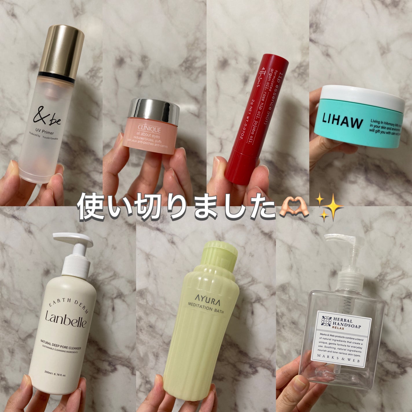 オール アバウト アイ/CLINIQUE/アイケア・アイクリームを使ったクチコミ(1枚目)