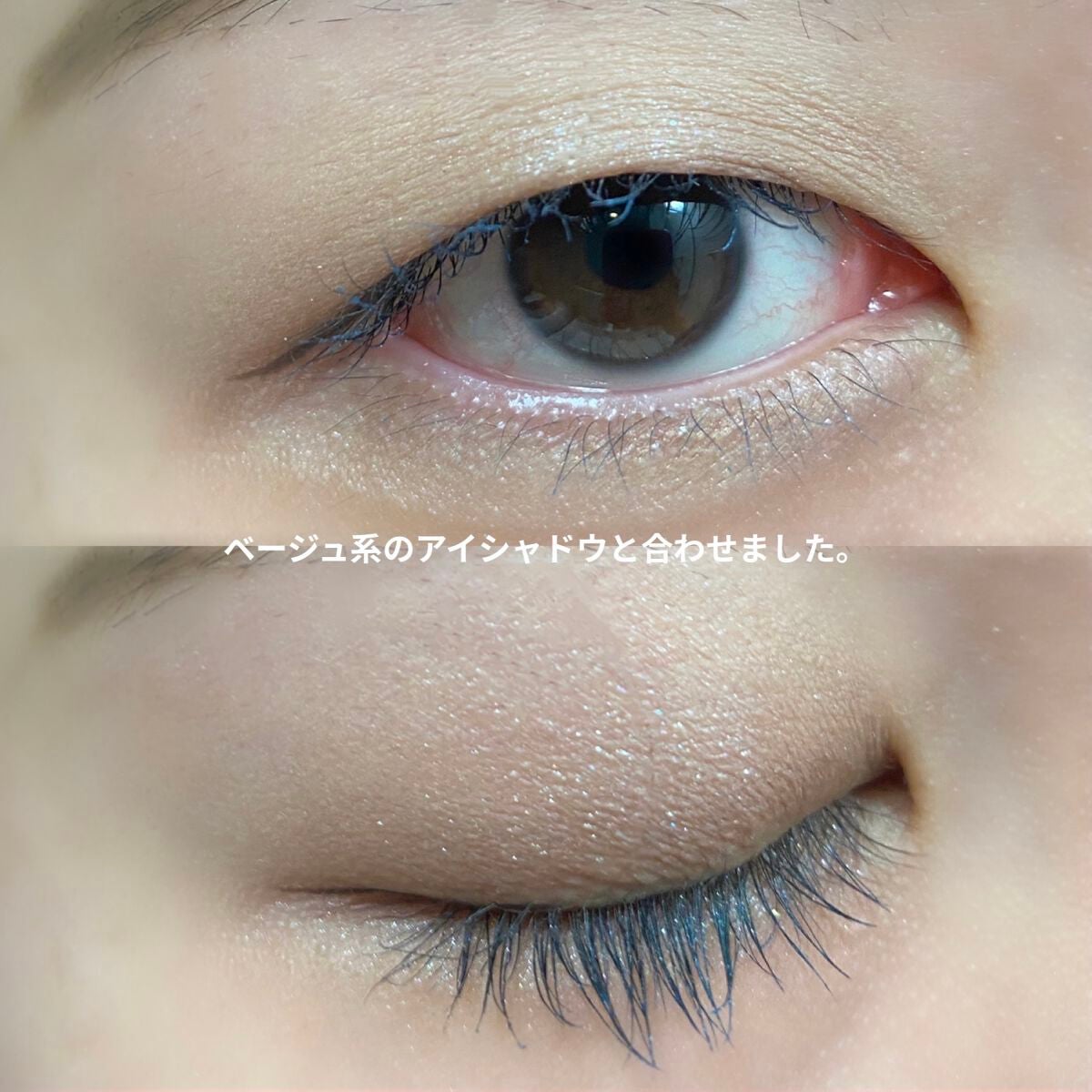 オペラ カラーリングマスカラ/OPERA/マスカラを使ったクチコミ(8枚目)