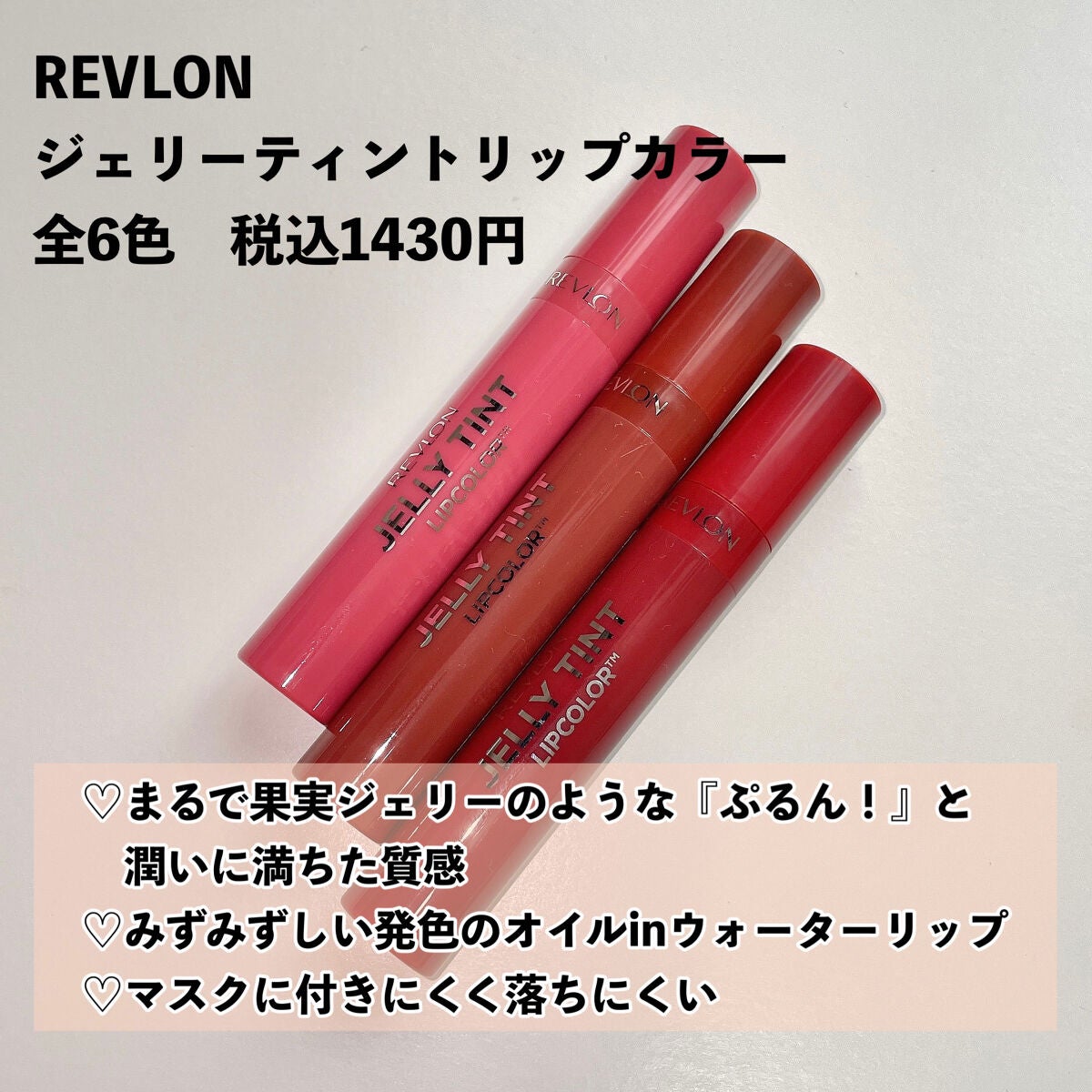 レブロン ダズル アイシャドウ クアッド/REVLON/アイシャドウパレットを使ったクチコミ(8枚目)