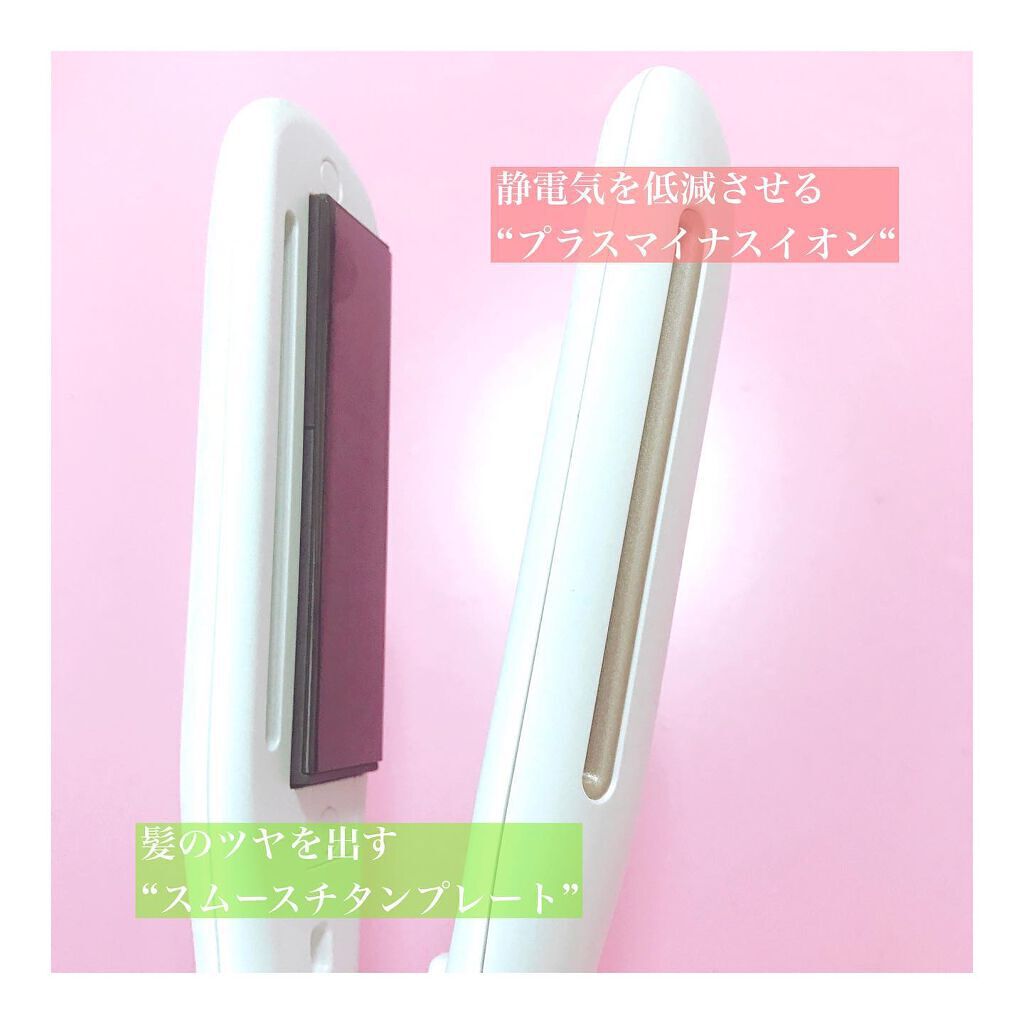 mod's hair プリヴィレージュ シルクミラーストレート MHS-2410のクチコミ「モッズヘアの新商品！💇‍♀️

✔︎ うるおい不足
✔︎ 指通りの悪さ
✔︎ 髪のパサつき　
.....」（2枚目）