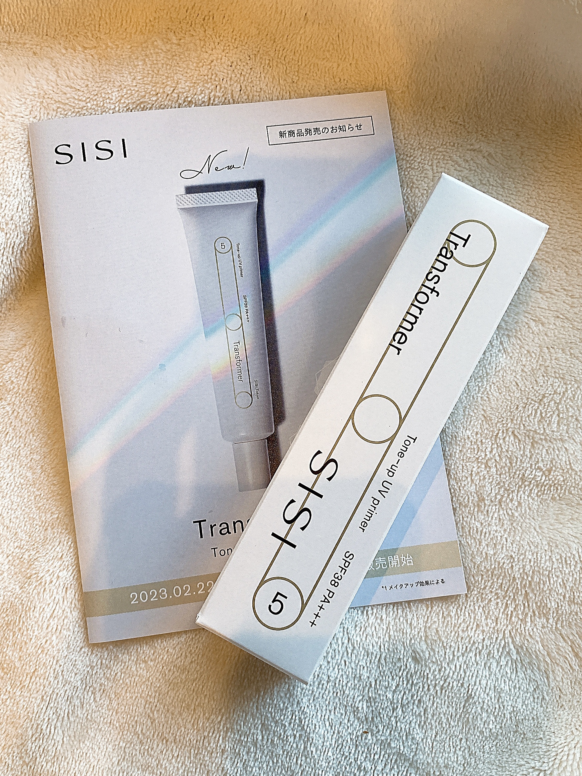 トランスフォーマートーンアップUVプライマー SPF38 PA+++/SISI/化粧下地を使ったクチコミ（2枚目）