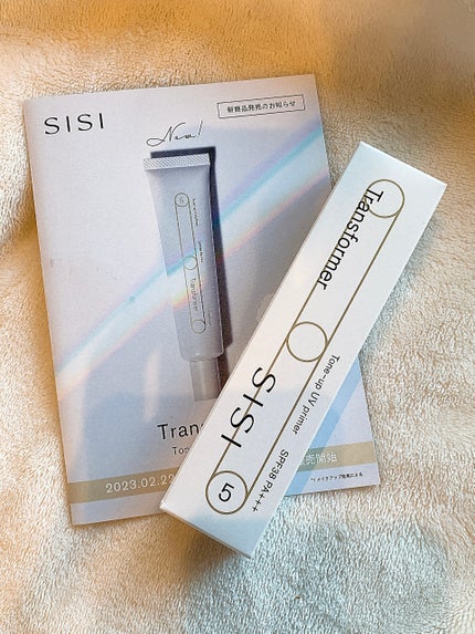トランスフォーマートーンアップUVプライマー SPF38 PA+++/SISI/化粧下地を使ったクチコミ(2枚目)