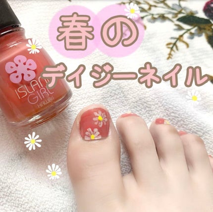 Island Girl Nail Color/アイランドガール /マニキュアを使ったクチコミ(1枚目)