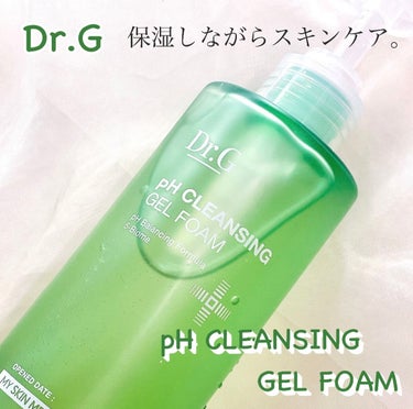 弱酸性クレンジングジェルフォーム/Dr.G/洗顔フォームを使ったクチコミ（1枚目）