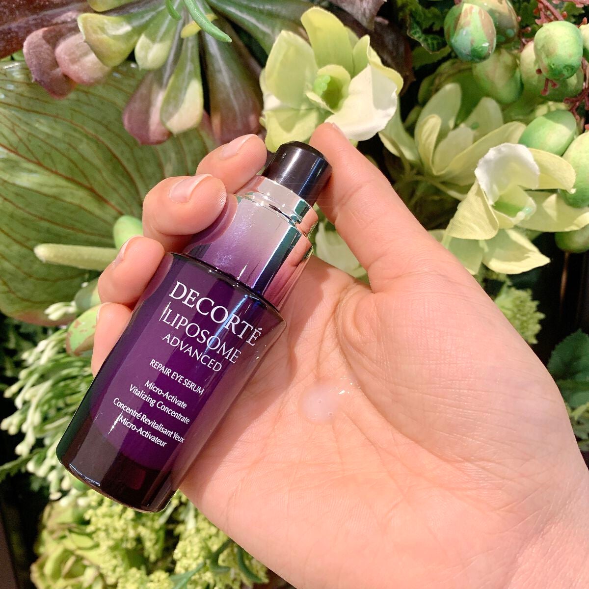 リポソーム アドバンスト リペアアイセラム/DECORTÉ/アイケア・アイクリームを使ったクチコミ(2枚目)