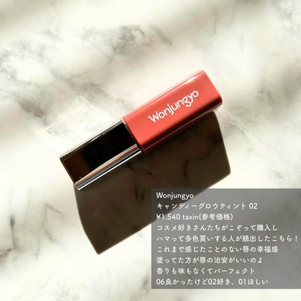 インテグレート プロフィニッシュクッション/インテグレート/クッションファンデーションを使ったクチコミ(6枚目)