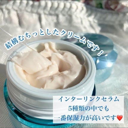 ベースケア セラム<土台美容液>/SOFINA iP/美容液を使ったクチコミ(7枚目)