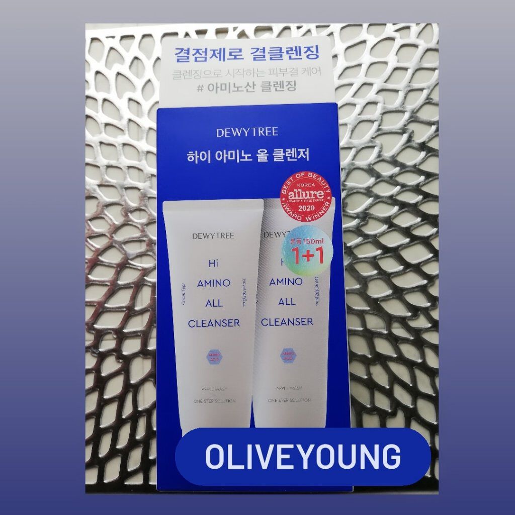 りれママ♥️韓国コスメ🇰🇷フォロバ✌️ on LIPS 「オリヤンおすすめ第12弾【DEWYTREE】ハイアミノオールク..」(1枚目)