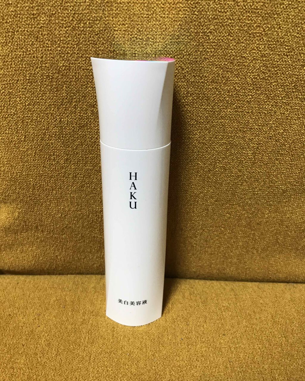 メラノフォーカスV/HAKU/美容液を使ったクチコミ(1枚目)