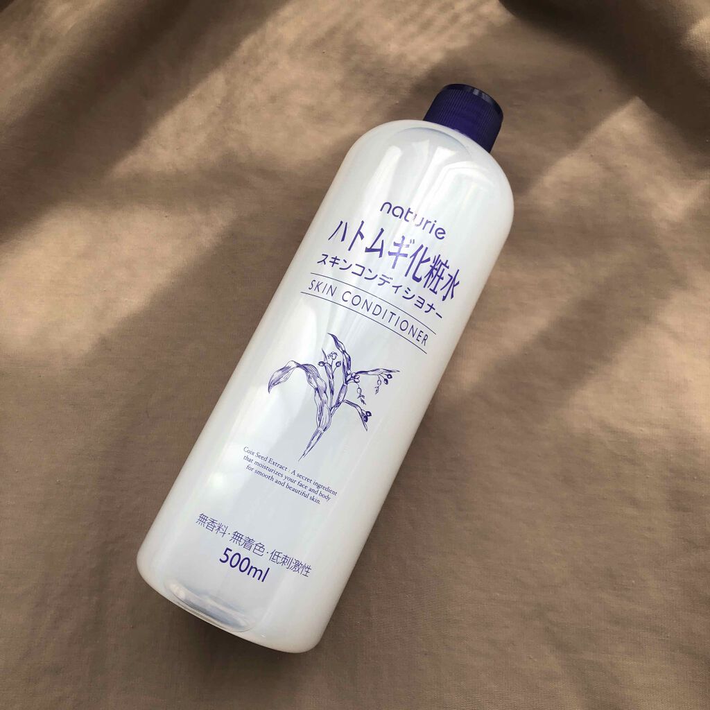 ハトムギ化粧水(ナチュリエ スキンコンディショナー R )/ナチュリエ/化粧水を使ったクチコミ(1枚目)