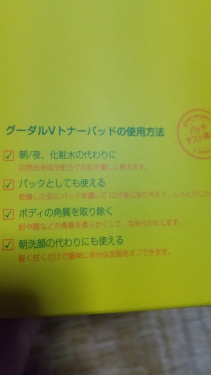 泡ボディウォッシュ/キュレル/ボディソープを使ったクチコミ(8枚目)