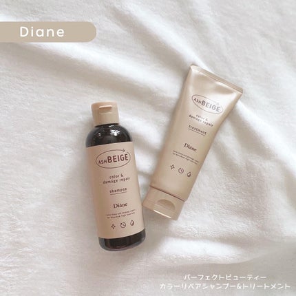 カラーシャンプー&トリートメント/ダイアン/市販シャンプーを使ったクチコミ(1枚目)