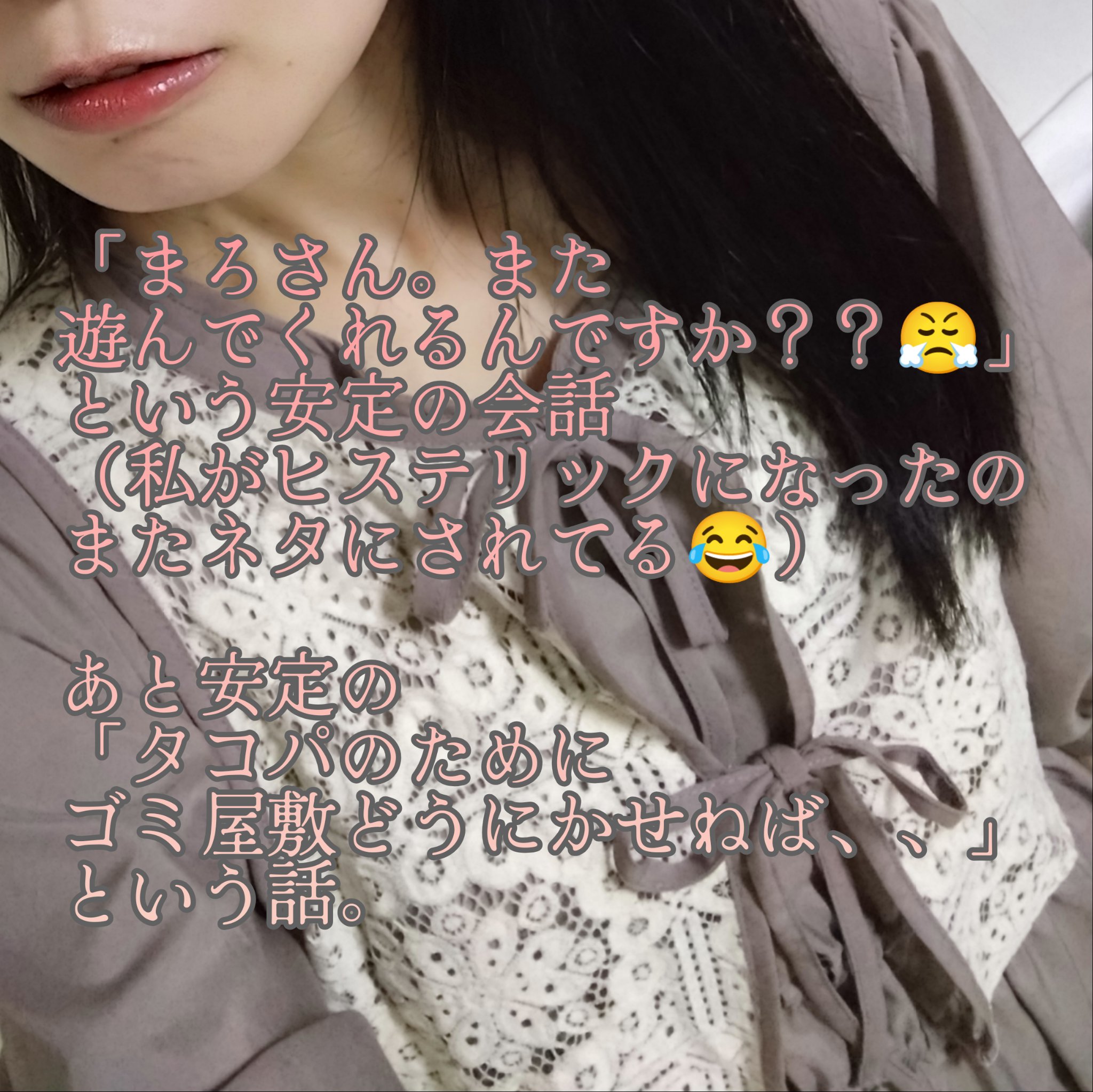 ジューシーラスティングティント/rom&nd/リップティントを使ったクチコミ（3枚目）